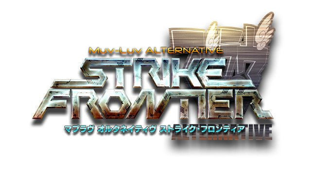 Muv-Luv Alternative: Strike Frontier Browser Game Shuts Down in July - News  - Anime News Network