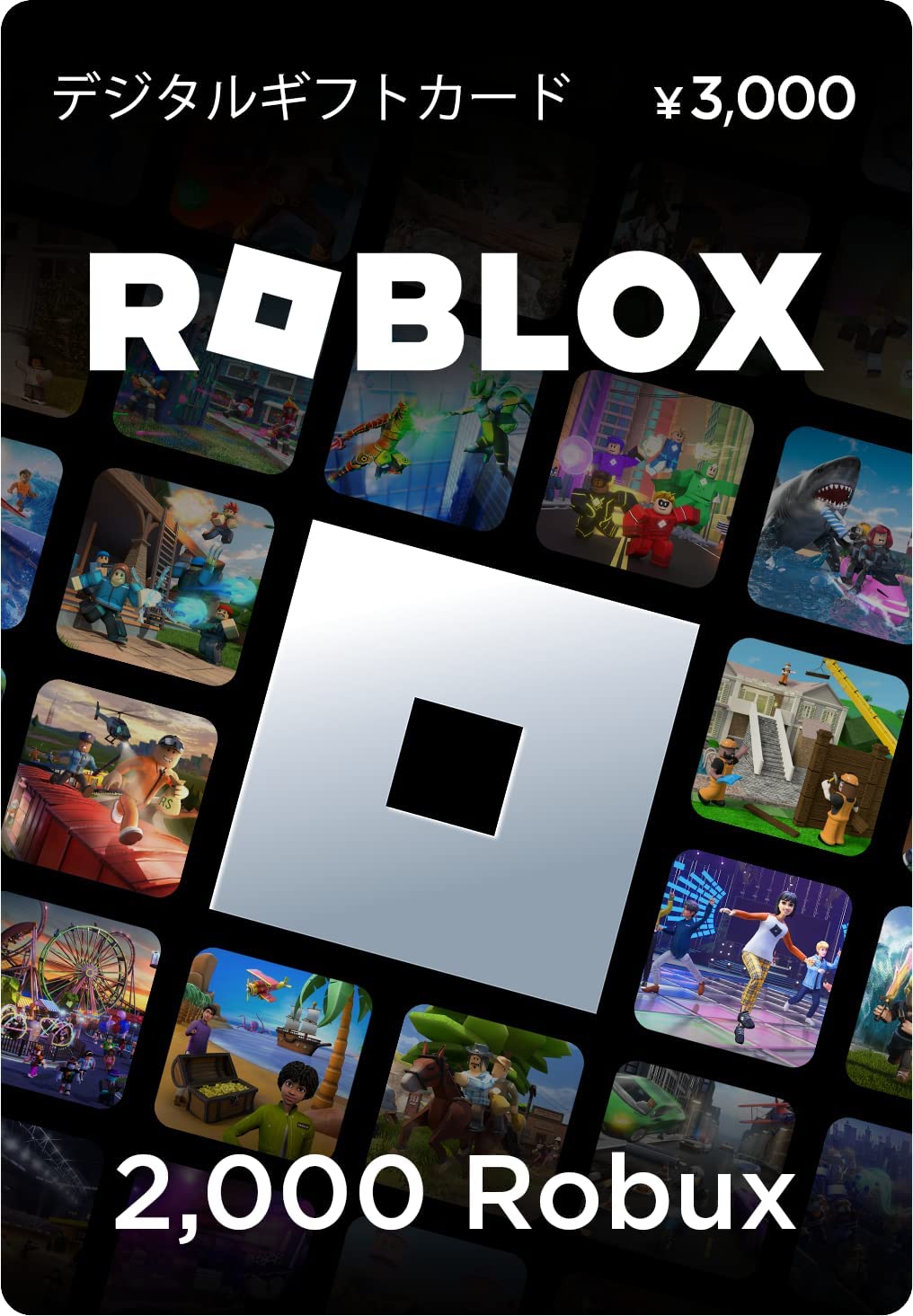 Buy Roblox Card - 2000 Robux Other