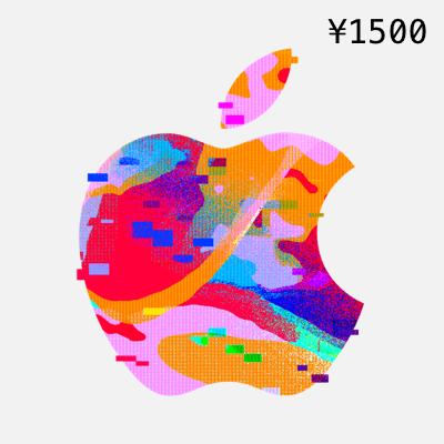 Japan Apple iTunes & App Store Gift Card 2,000 Yen: (Japanese) Digital Card