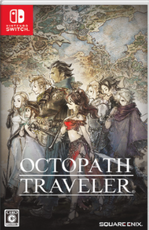 Untold Stories of Octopath Traveler Development - Secrets to the Unique Protagonists