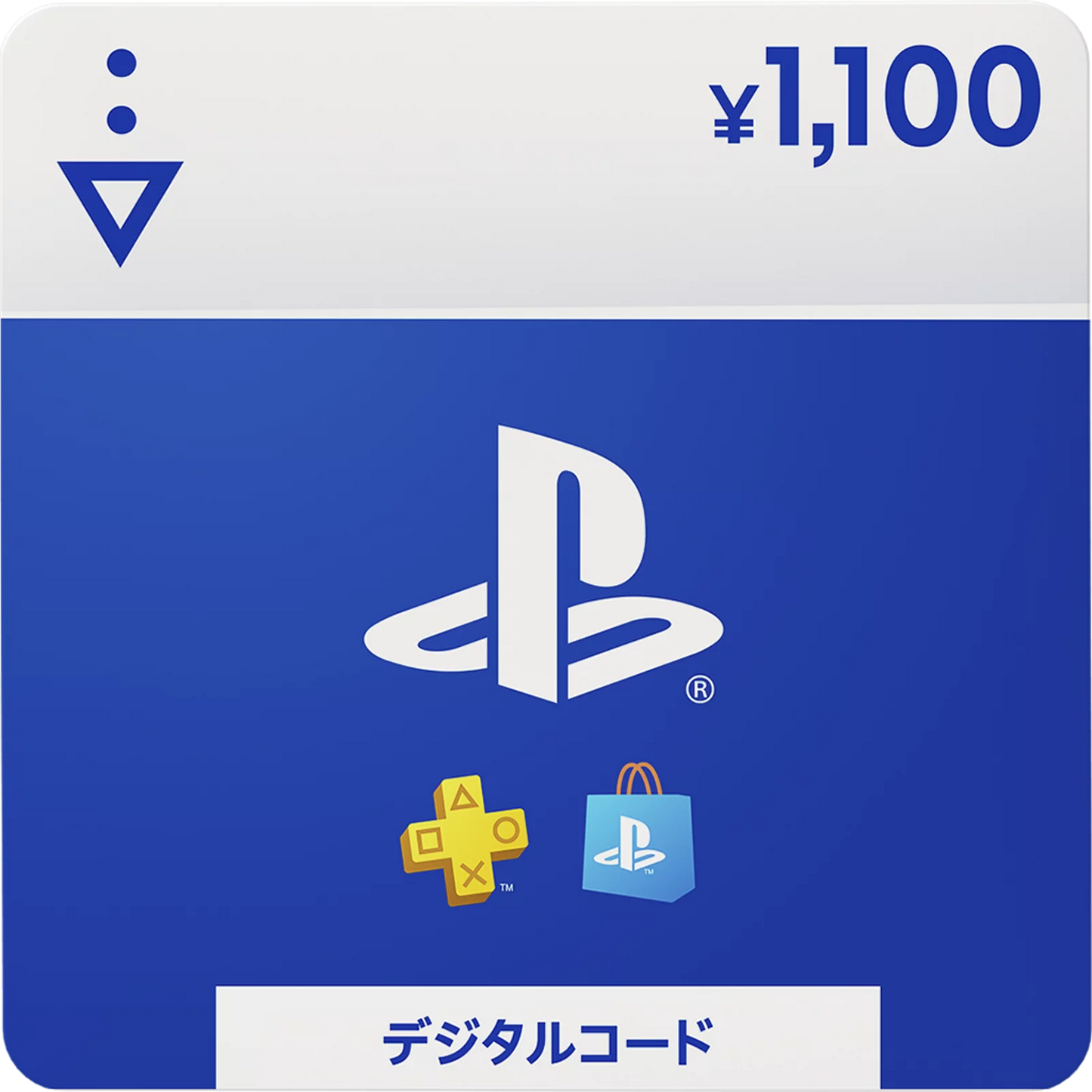 PSN Japan 1,100 JPY Code