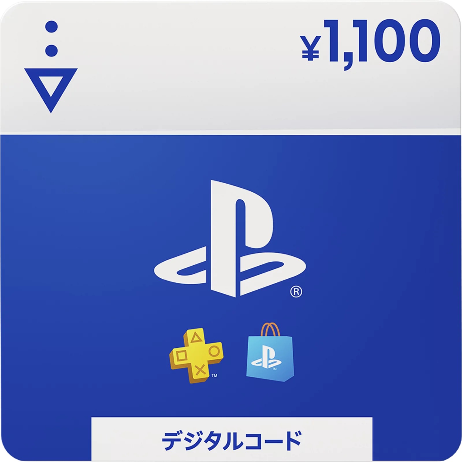 PSN Japan 1,100 JPY Code