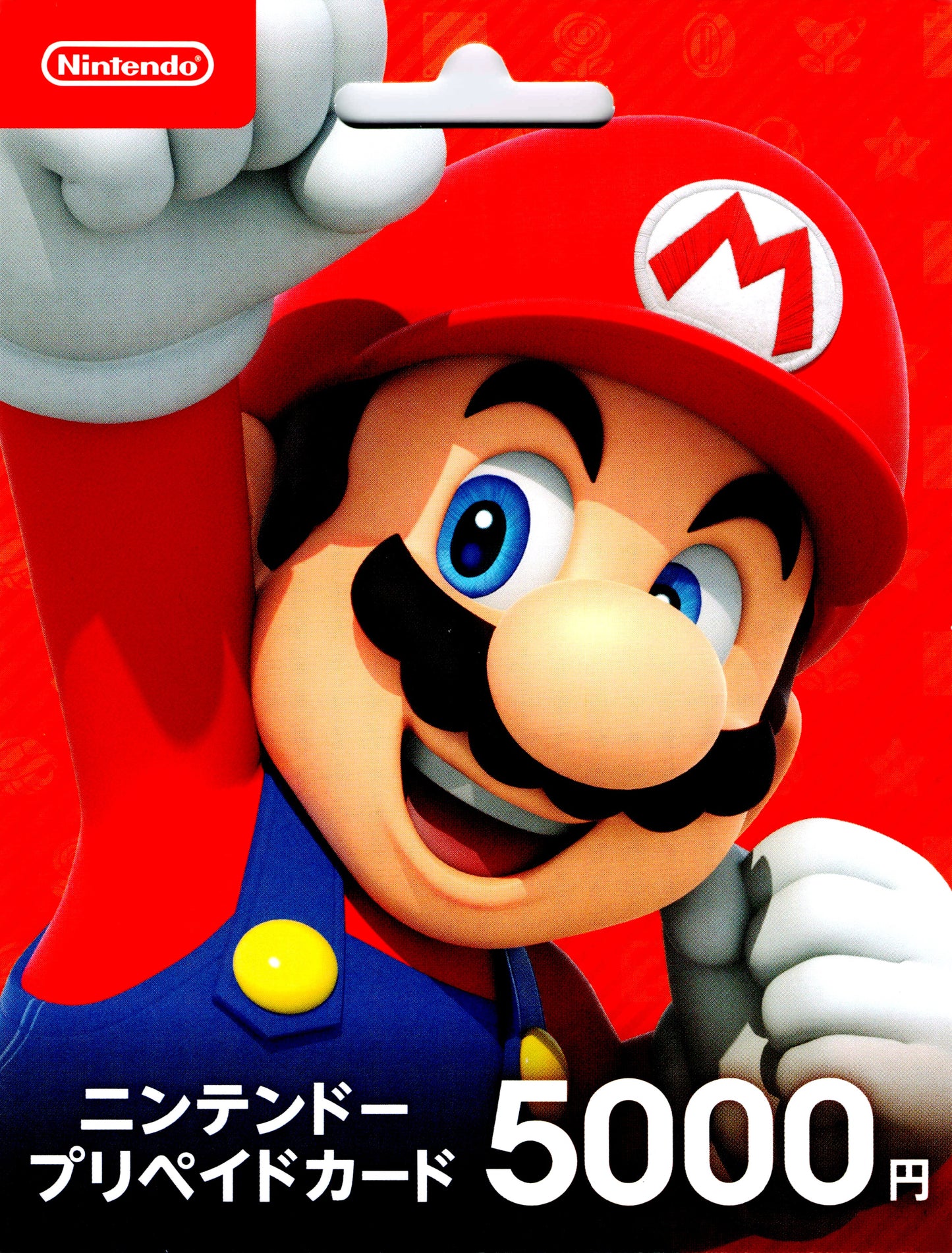 Japan Nintendo eShop Card 9000 Yen: Digital Code