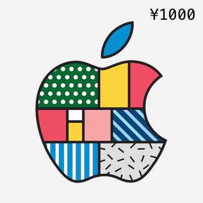 Apple Gift Cards Japan ¥5000 App Store JAPANESE
